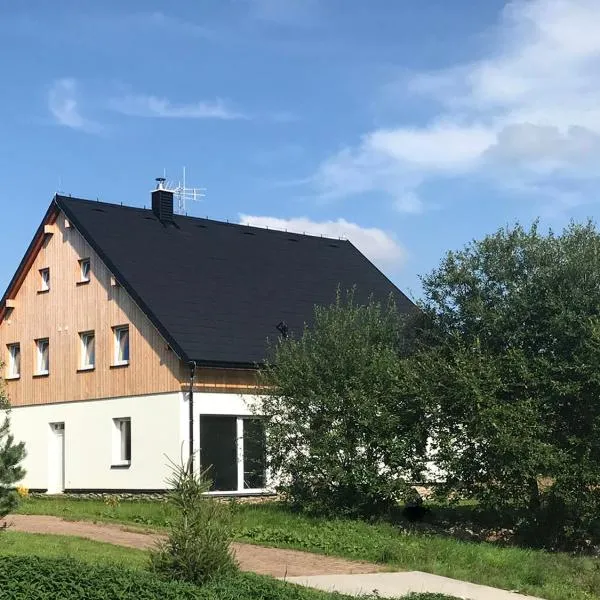 Penzion Kvilda - Luční,位于克维尔达的酒店