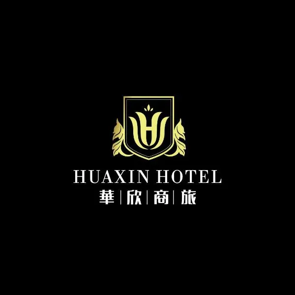 Huaxin Hotel, hotel v destinaci Jincheng