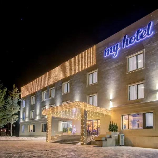 My hotel Karakol, khách sạn ở Karakol