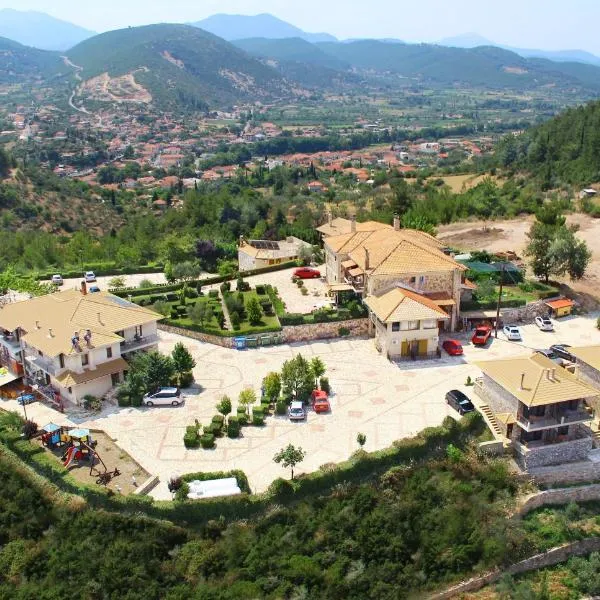 Thermios Apollon, hotel in Thermo