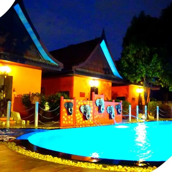 Pludhaya Resort & Spa, ξενοδοχείο σε Phra Nakhon Si Ayutthaya