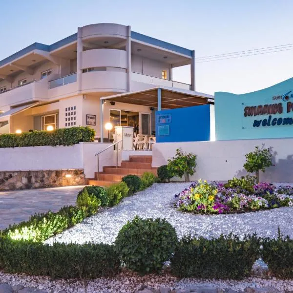 Sun Maris, hotel in Faliraki