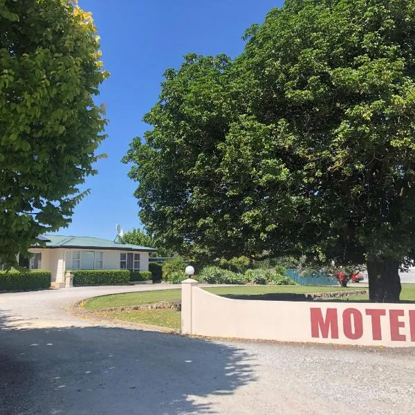 Sunnydays Motel, hôtel à Gisborne