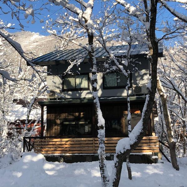 Ryder's House with FREE use of 4wd car