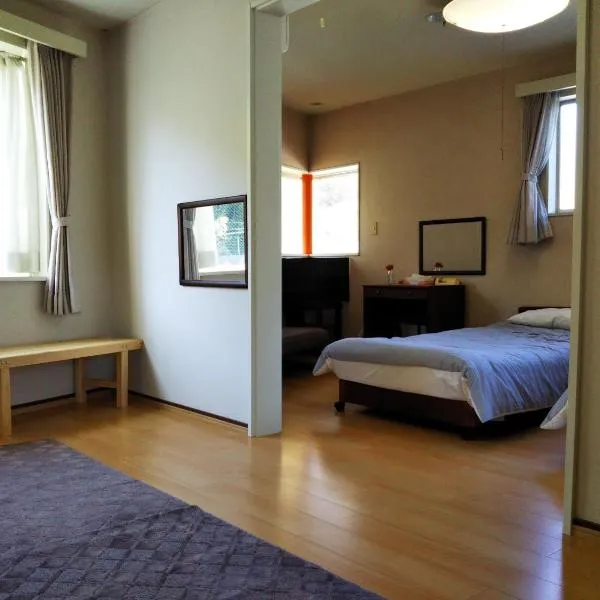 Pension Rally / Vacation STAY 5731, hotel in Kawazu