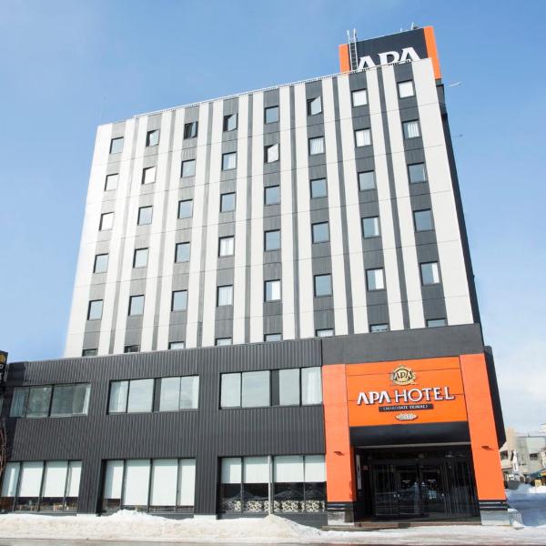 APA Hotel Hakodate Ekimae