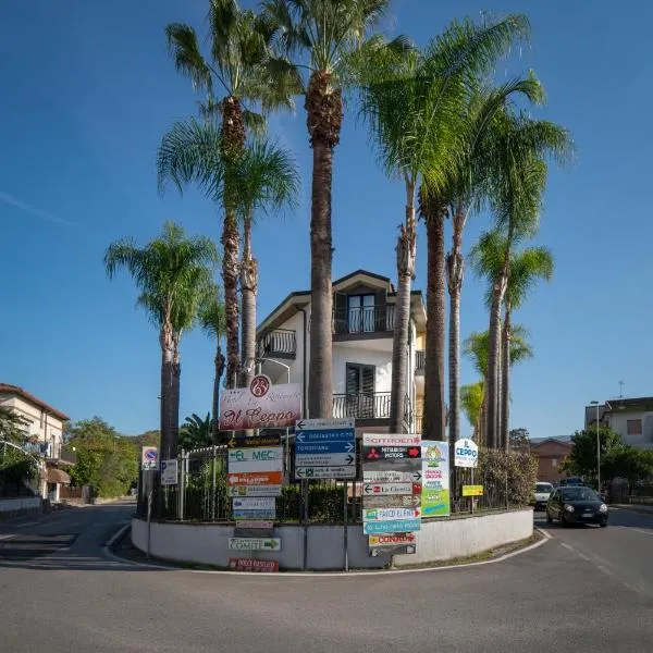 Hotel Il Ceppo, ξενοδοχείο σε Agropoli