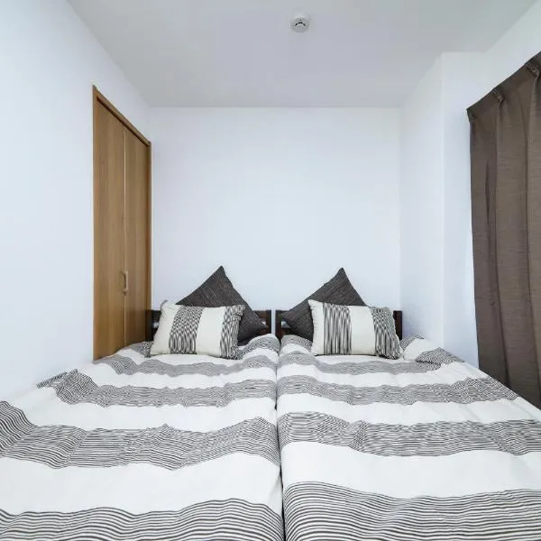 おやど紀伊国屋本石灰町, hotel v destinaci Nagasaki