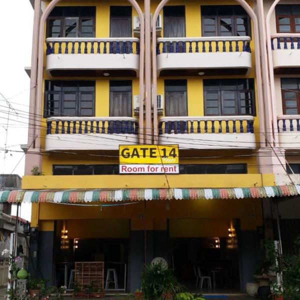 GATE 14 Inn