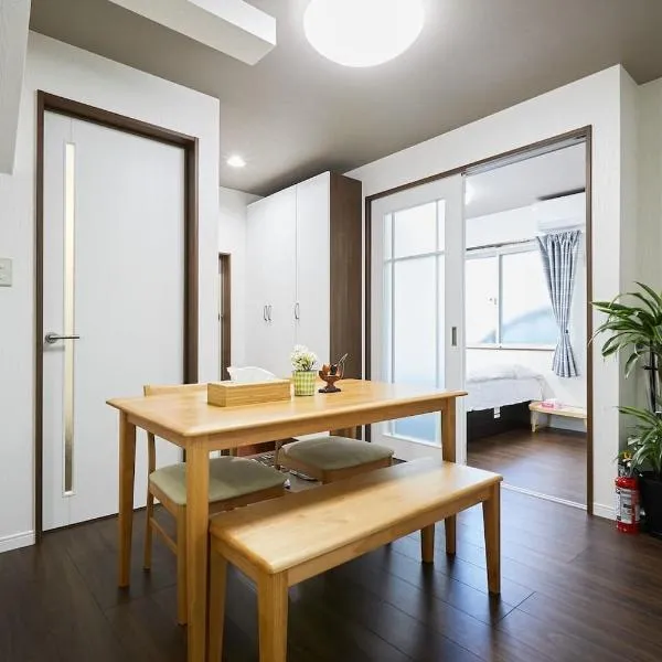 Ka's house，位于东京的酒店