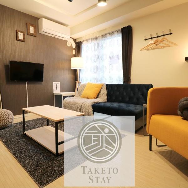 Monteribolo Sapporo East / Vacation STAY 6006