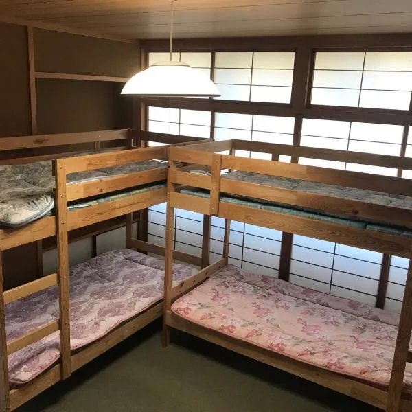 Gerobal Hostel, hôtel à Gero