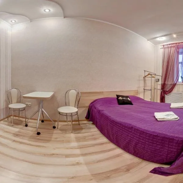 Kharkov CITIZEN, hôtel à Kharkov