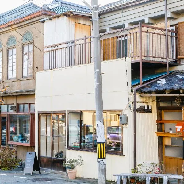 1166 Backpackers, hotel em Nagano