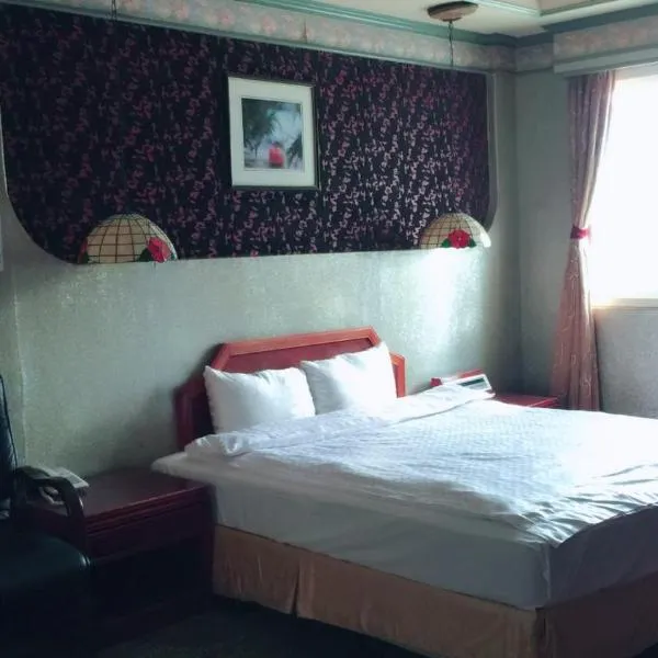 雲林東勢御花園汽車旅館, Hotel in Dongshi