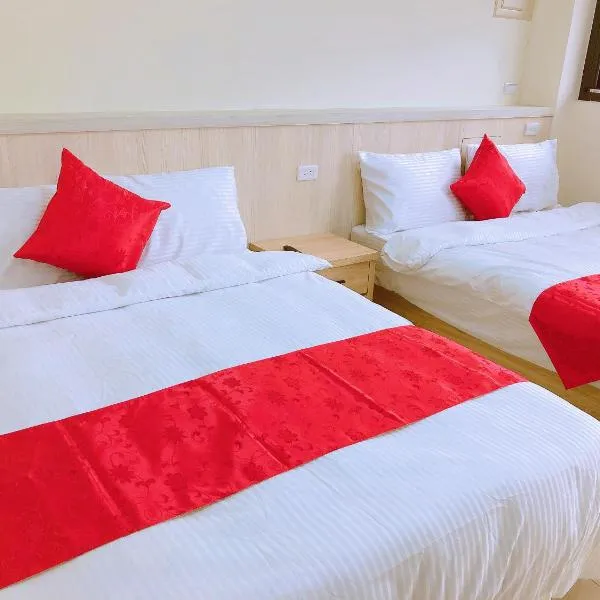 Yun Shan Shuei Country House, מלון בFengping