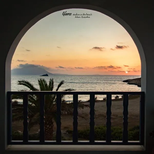 Glaros luxury studio on the Beach, hotel di Arkasa