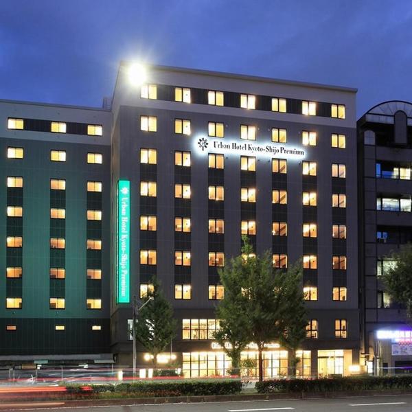 Urban Hotel Kyoto Shijo Premium