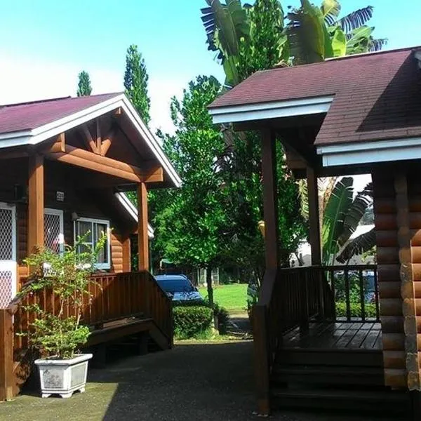 Tong Nian B&B, hotel v destinaci Fanlu