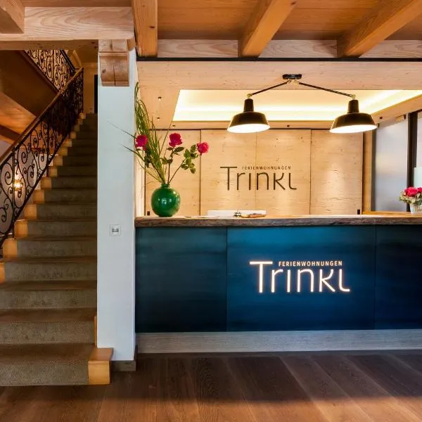 Ferienwohnungen Trinkl、バート・ウィーゼのホテル