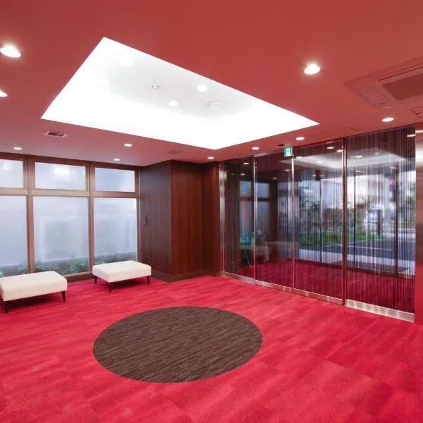 AI HOTEL Hashimoto, hotel v destinaci Sagamihara