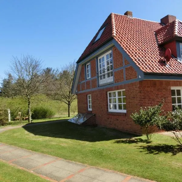 Südstrandperle、ヴィーク・アウフ・フェールのホテル