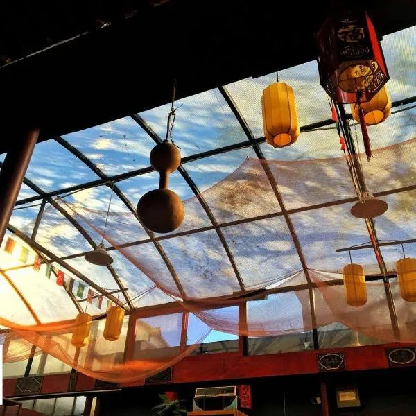 Beijing Yue Bin Ge Courtyard Hotel, ξενοδοχείο στο Πεκίνο