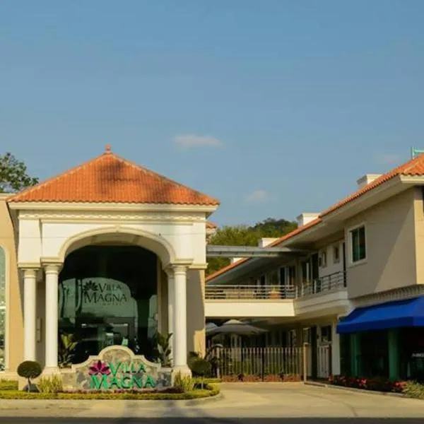 hotel villa magna poza rica，位于伊达尔戈州波萨里卡的酒店