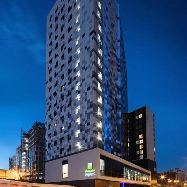Holiday Inn Express - Birmingham - City Centre by IHG、バーミンガムのホテル