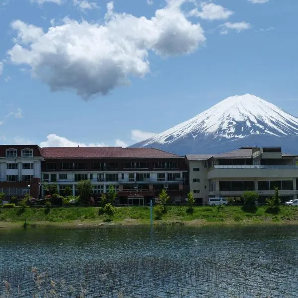 Lakeland Hotel Mizunosato, hotel v destinaci Fudžikawagučiko