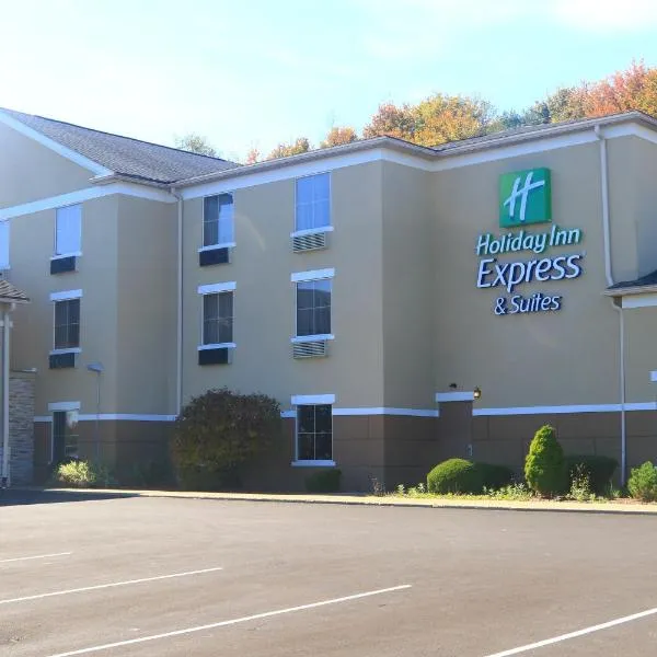 Holiday Inn Express & Suites St Marys by IHG, hotel in Grandview