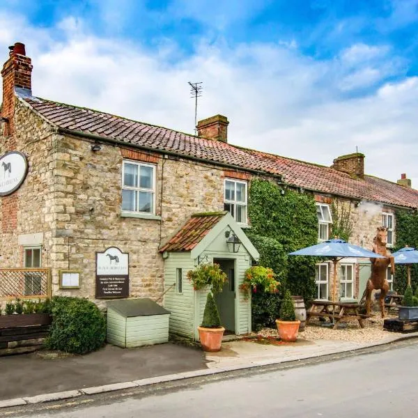 Black Horse Inn, Hotel in Northallerton