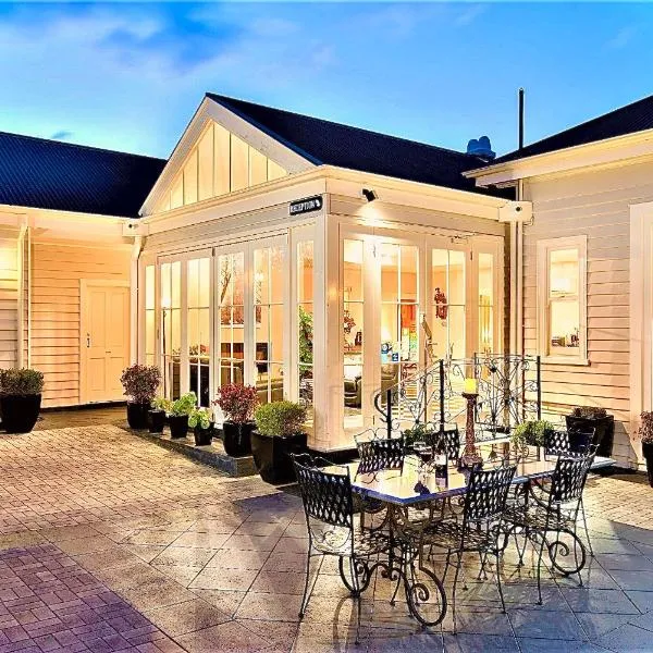 Kurrajong House, hotel in Launceston