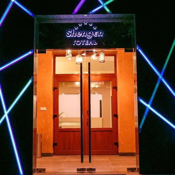 Hotel Shengen "Шенген", hotel a Kropyvnyc'kyj