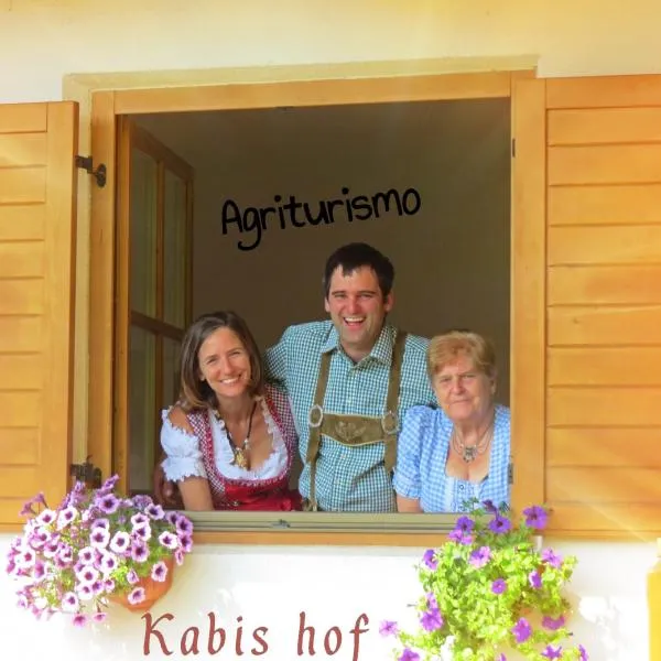 Agriturismo Kabishof, hotel in Funes