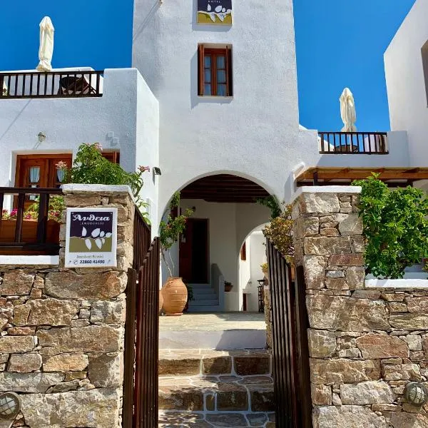 Antheia, hotel in Chora Folegandros