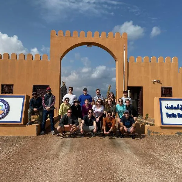 Turtle Beach Resort, ξενοδοχείο σε Al Hadd