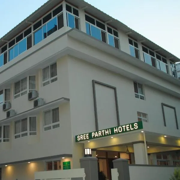 Sreeparthi Hotel – hotel w mieście Puttaparthi