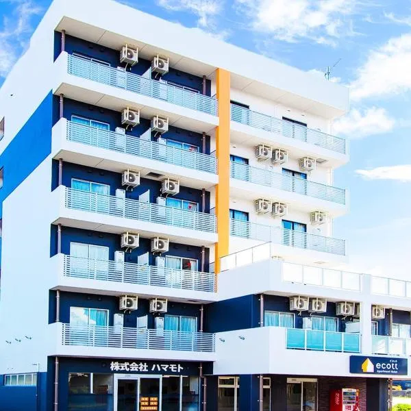Apartment Hotel Ecott, hôtel à Kagoshima