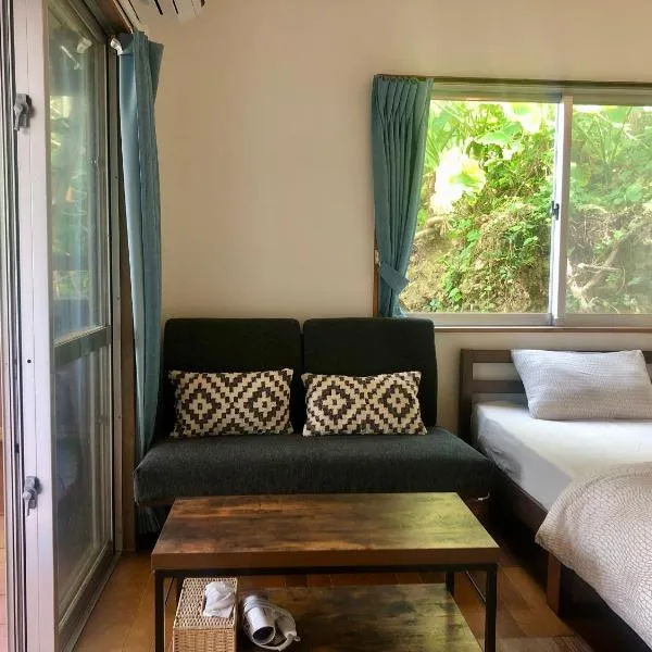 Life is a Journey, ξενοδοχείο σε Yomitan