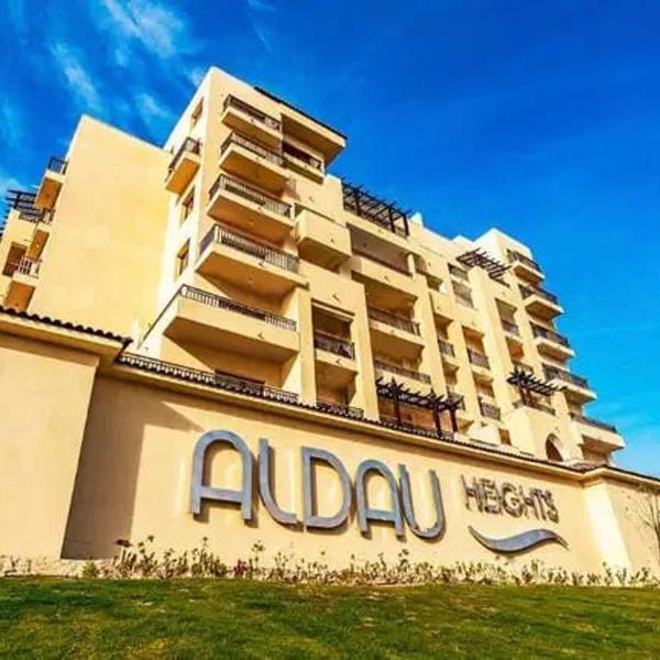 Al-Dau Heights - Deluxe Family Apartment