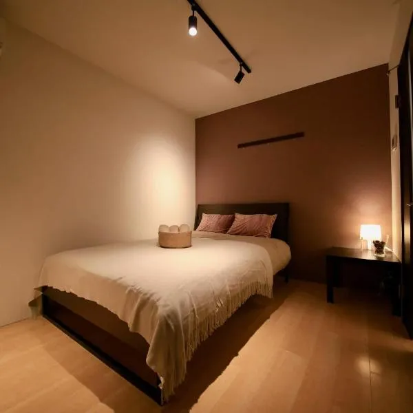 CORDEA八広 – hotel w Tokio