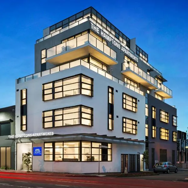 The Hamptons Apartments - St Kilda, hotel in Melbourne