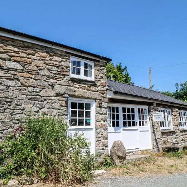 Treverbyn Smithy, hotel in Saint Neot