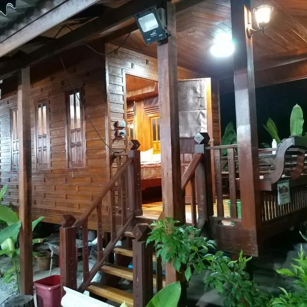 บ้านทะเลอิ่มเอม Bann Talay Im eimm, hotel in Ban Pak Khlong Phe