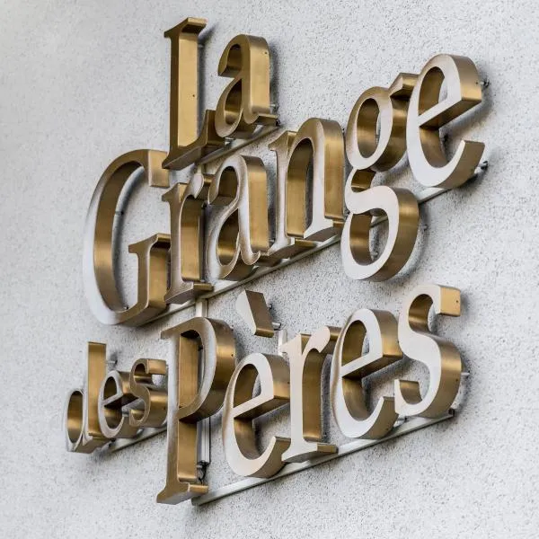 La Grange des Pères、プランジーのホテル