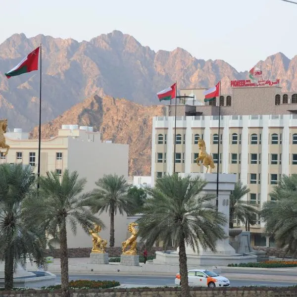 Pioneer Hotel Apartments Muscat, hotel en Mascate