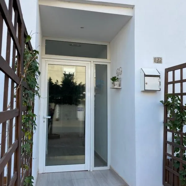 Secret de Jardin, hotel em Sfax