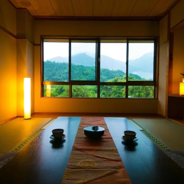 Tashiro Annex, hotel v destinaci Jakušima