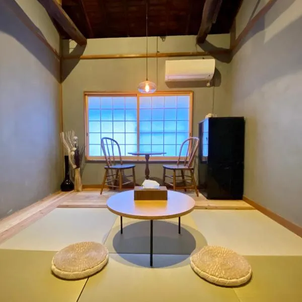 群青の間, hotel in Okayama